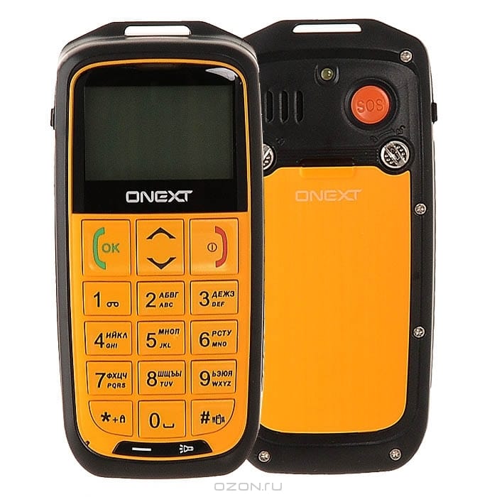 onext-care-phone-3-yellow-246767